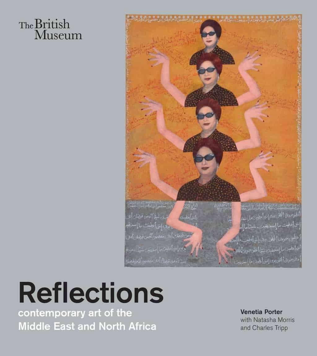 La comisaria del British Museum publica un nuevo libro sobre arte árabe moderno y contemporáneo