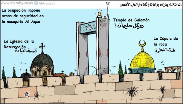 Arcos de seguridad en la mezquita de Al Aqsa de Jerusalén, Emad Hayyach, 21.07.2017, Al Arabi al Yadid