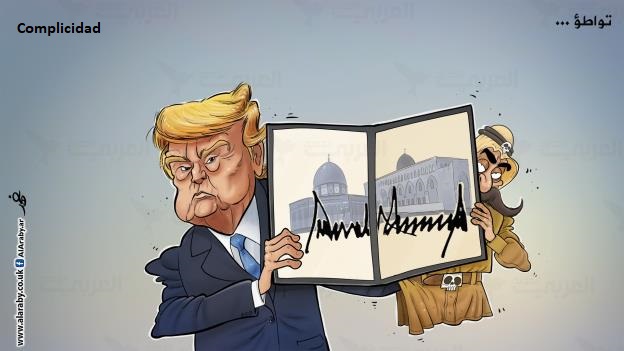 La complicidad árabe con la decisión de Trump, Fahd al Bahadi, Al Arabi al Yadid, 09.12.2017