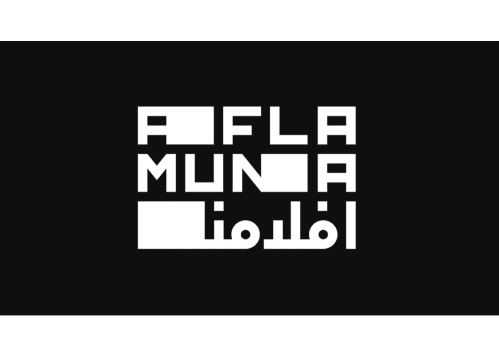 AFLAMUNA, dos películas libanesas online hasta el 8 de junio