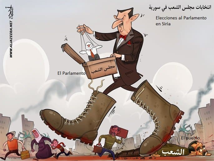 Las elecciones sirias, Ahmad Rahma, 18.04.2016, Al Yazira