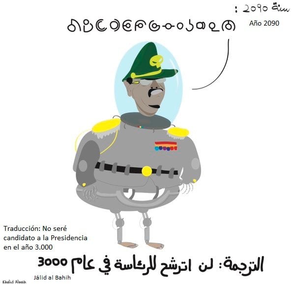 Darfur vuelve a la actualidad de la escena sudanesa