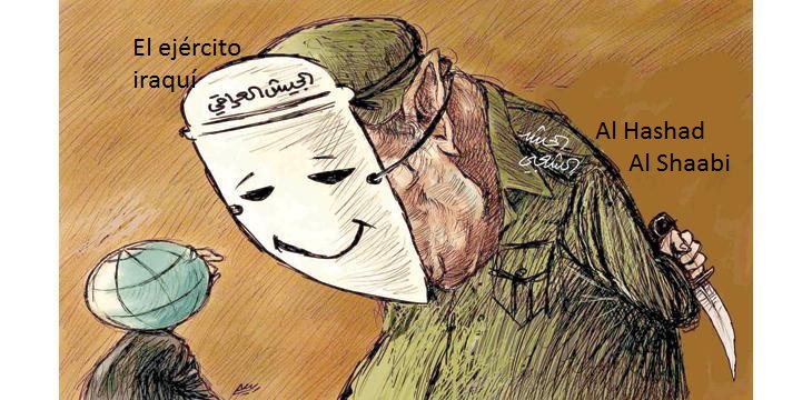 El verdadero rostro del ejército iraquí, Amyad Rasmi, 29.06.2016, Al Sharq al Awsat