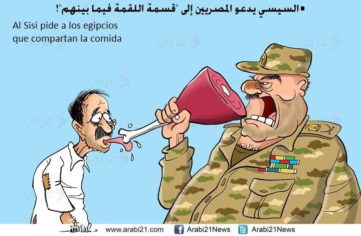 Al Sisi pide a los egipcios que compartan la comida, Alaa al Lagta, 31.05.2016, Arabi 21