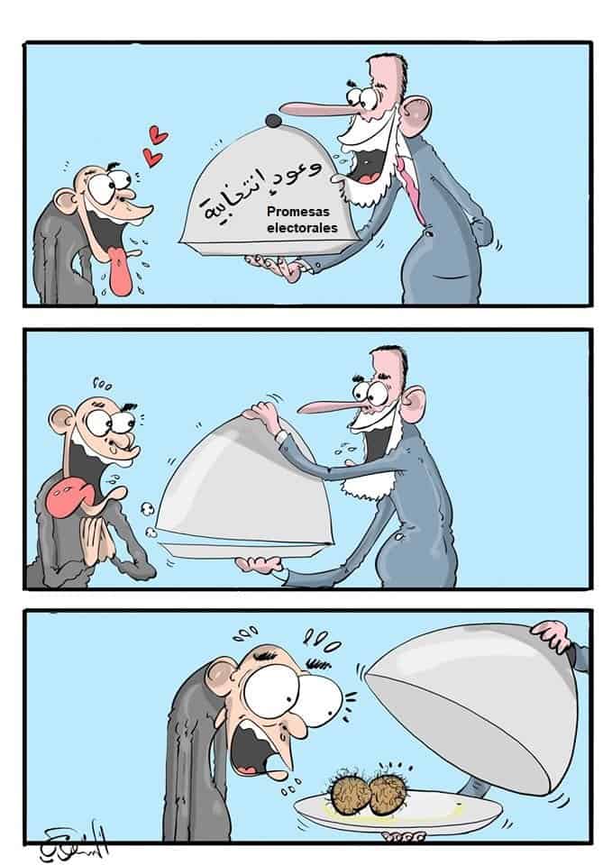 Promesas electorales, Al Shouby al Aouni, Al Ajbar (Marruecos), 13.11.2019