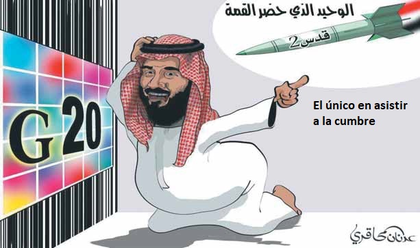 Cumbre del G-20, Mazeh Shugaeddín, Al Zaura (Yemen), 27.11.2020