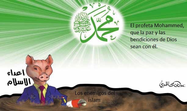 Los enemigos del islam, Mazen Shuyaa Addín, Al Zaura, 27.10.2020