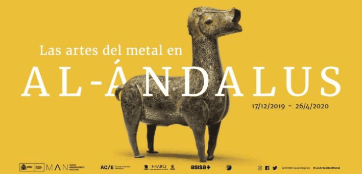 Reapertura de la exposición "Las artes del metal en al-Andalus"