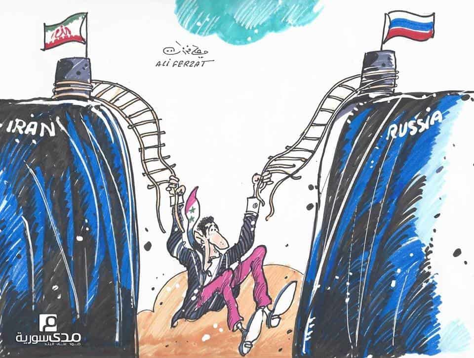 EDITORIAL. El último logro de Obama ¿Entregar Siria a Irán y Rusia?