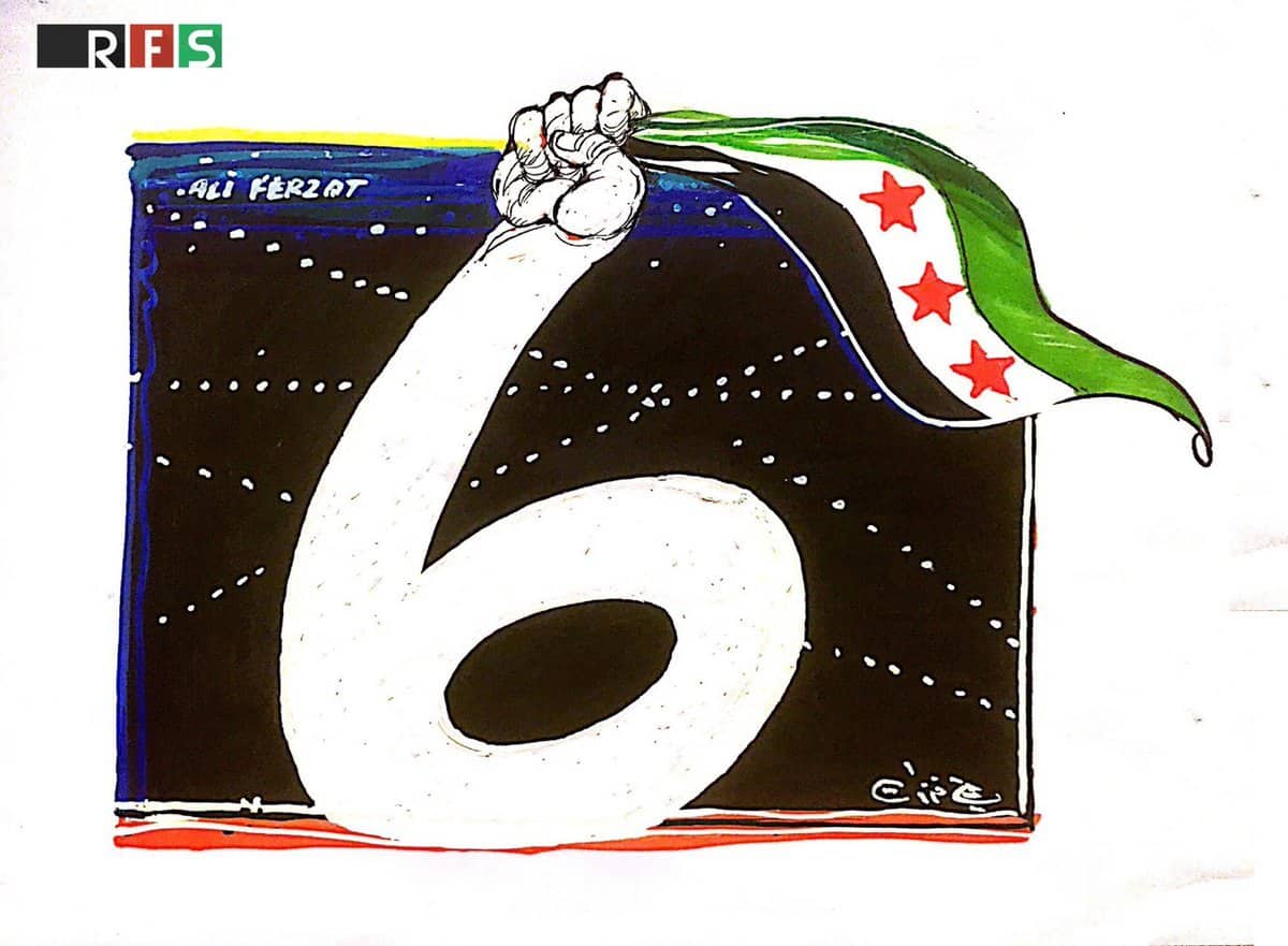 Se cumplen 6 años del inicio de la revolución en Siria, Ali Ferzat, 15.03.2017