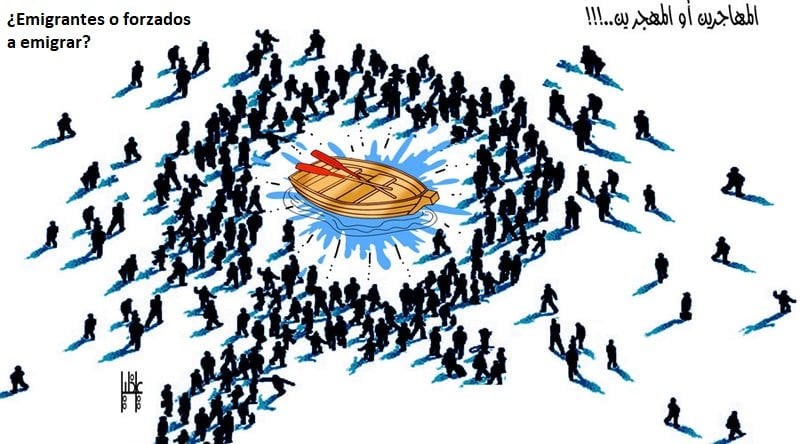 Emigración, Ali Jalil, Al Jalich, 25.11.2020