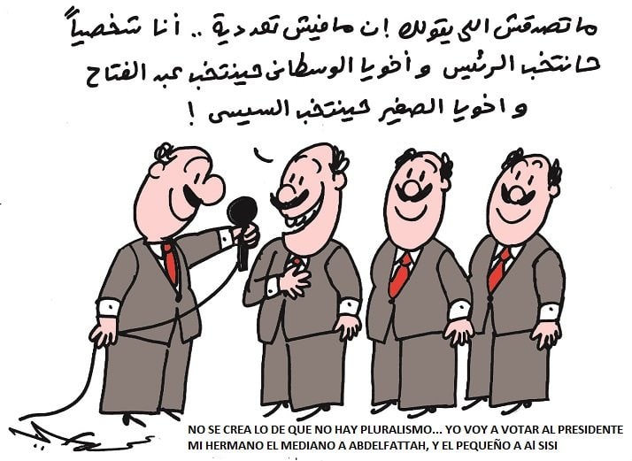 ¿Quién dijo que no hay pluralismo político en Egipto?, Amer Salim, 06.02.2018, Al Masri al Yaum