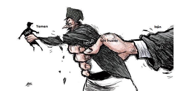 La participación de Marruecos en la guerra contra Yemen es su intervención más larga en el exterior y nada apunta a su fin