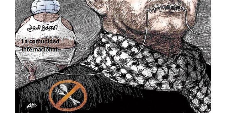 Los prisioneros palestinos siguen en huelga de hambre por segunda semana consecutiva, Amyad Rasmi, 26.04.2017, Al Sharq al Awsat