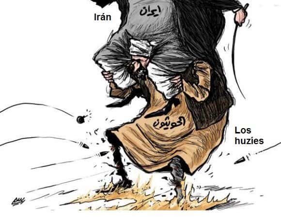 Yemen visto por Amyad Rasmi