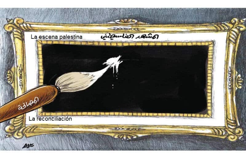 La reconciliación palestina, Amyad Rasmi, Al Sharq al Awsat, 05.10.2017,