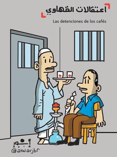 Los caricaturistas egipcios denuncian con su trabajo las detenciones arbitrarias de jóvenes en los cafés del centro de El Cairo