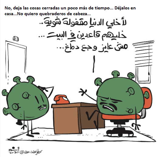 La desescalada, Anwar, Al Masri al Yaum, 27.05.2020