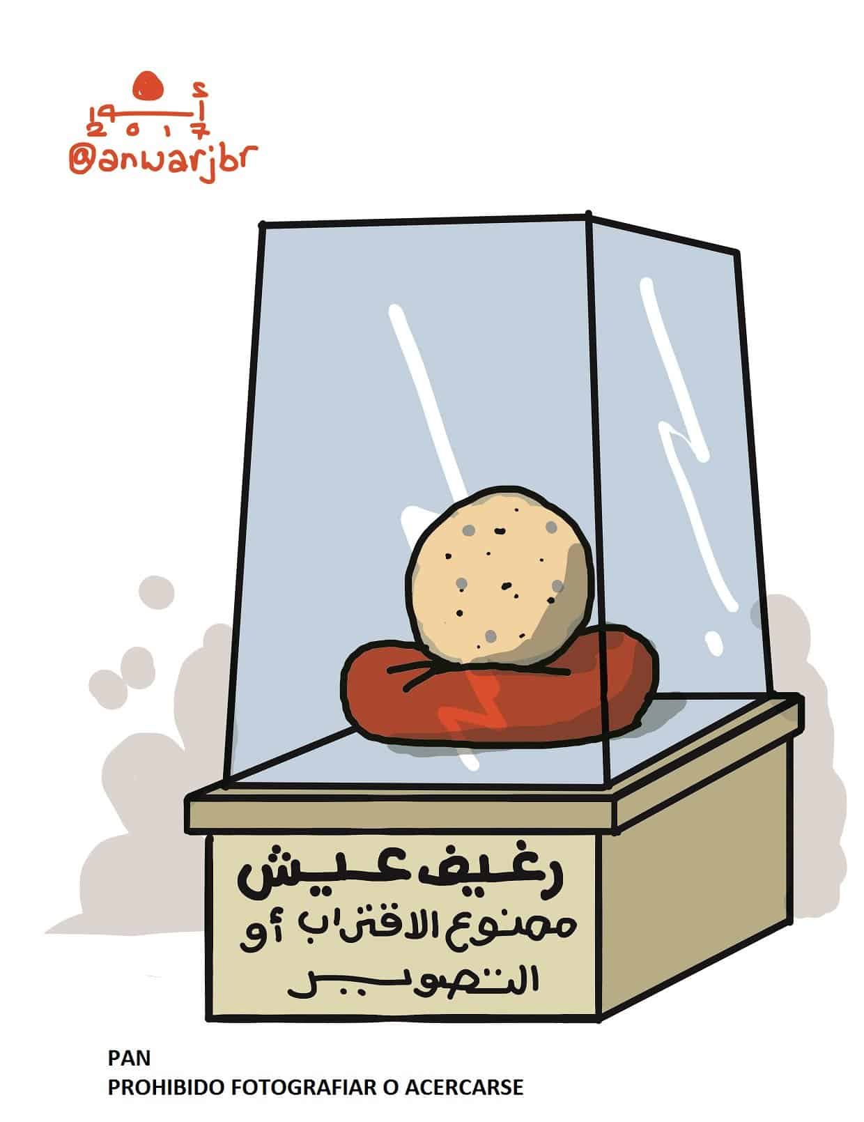 ¿Amenaza el hambre con una segunda revuelta del pan en Egipto?