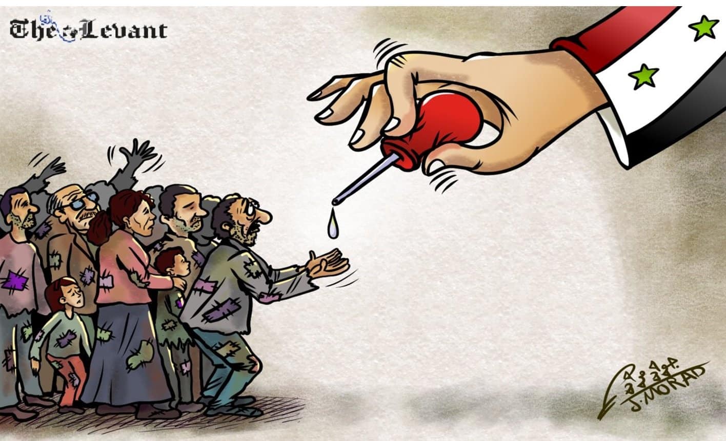 El régimen de Asad humilla al pueblo sirio