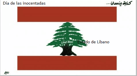 Viñeta de Amyad Rasmi que ha provocado el ataque a la sede de Al Sharq al Awsat en Beirut