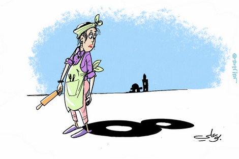 El 8 de marzo según Buali, 08.03.2016, Hespress