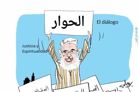 Siguen las protestas por la destitución de funcionarios de Justicia y Espiritualidad