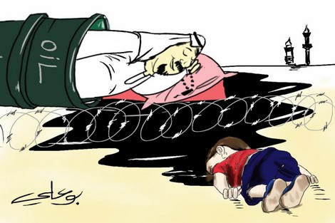 EDITORIAL.  El silencio del Estado y la sociedad ante la tragedia del naufragio de marroquíes en Libia y el estigma de la vergüenza del Marruecos 2016