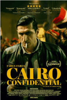 Cómo la Primavera Árabe cambió el cine
