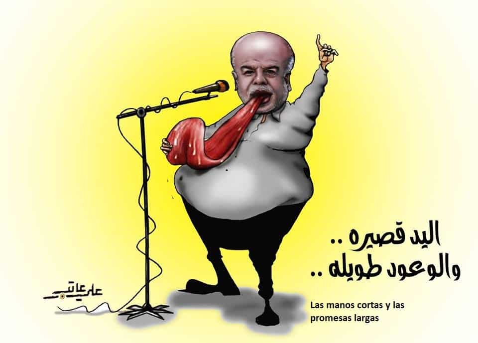Las elecciones iraquíes: ¿Ha pedido disculpas Haidar al Abadi?