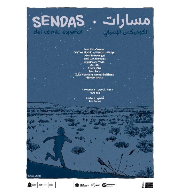 El cómic español hace escala en Rabat