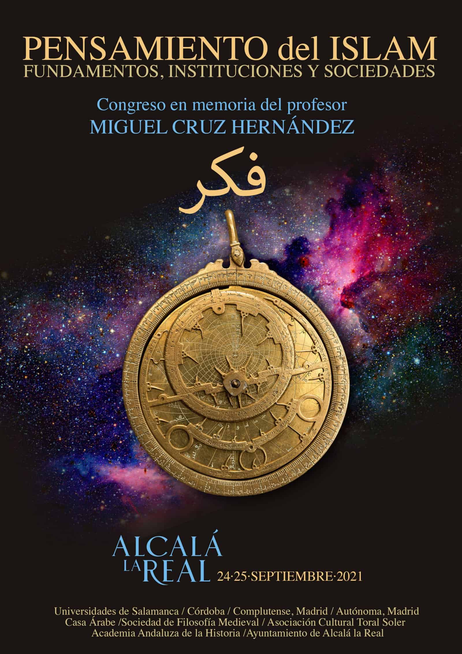 Congreso Internacional Pensamiento del islam: Fundamentos, instituciones y sociedades