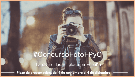 I Concurso de Fotografía Fundación Pluralismo y Convivencia