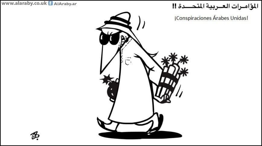 Conspiraciones Árabes Unidas, Emad Hayyach, Al Arabi al Yadid, 01.02.2019