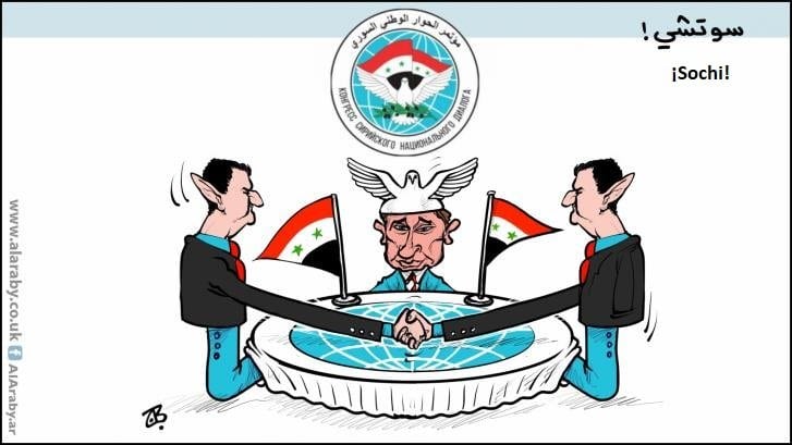 Cumbre de Sochi para una solución política en Siria, Emad Hayyach, 31.01.2018, Al Arabi al Yadid