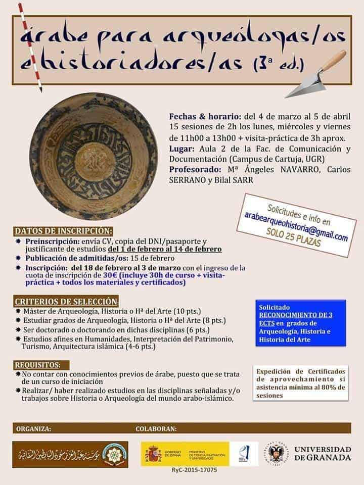 Curso de árabe para arqueólogas/os e historiadores/as en la Universidad de Granada