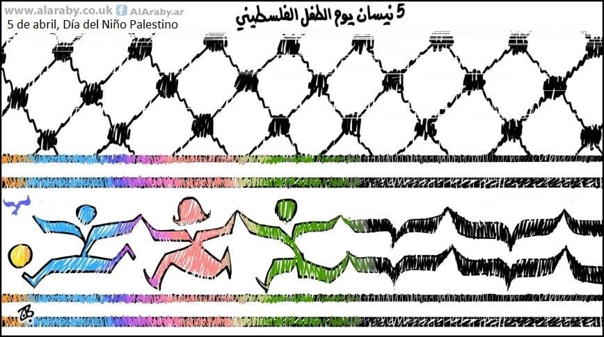 Día del Niño Palestino, Emad Hayyach, 05.04.2018, Al Arabi al Yadid