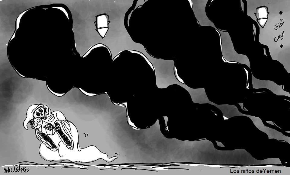 La infancia en Yemen, Doaa Eladl, Al Masri al Yaum, 25.10.2017