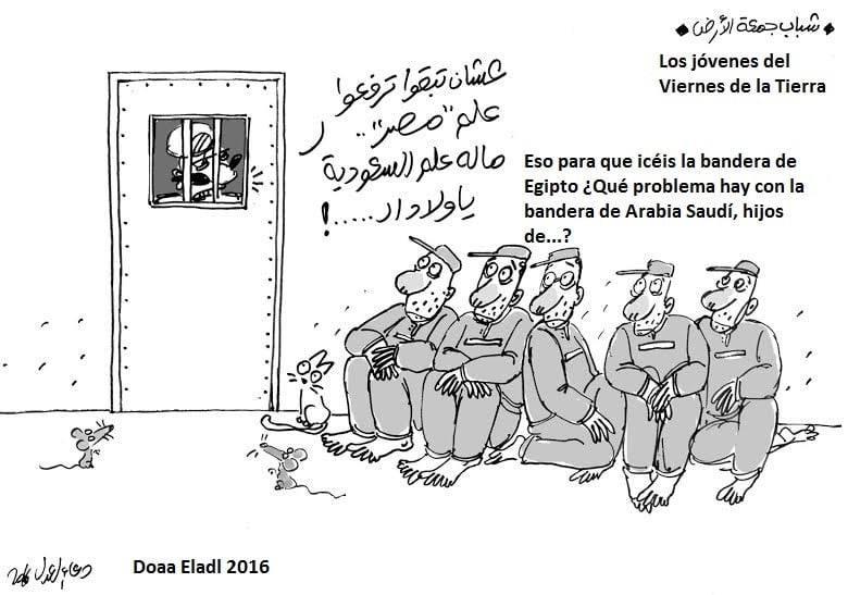 Dos años de Al Sisi en la Presidencia: Egipto gobernado por la porra del Ministerio del Interior