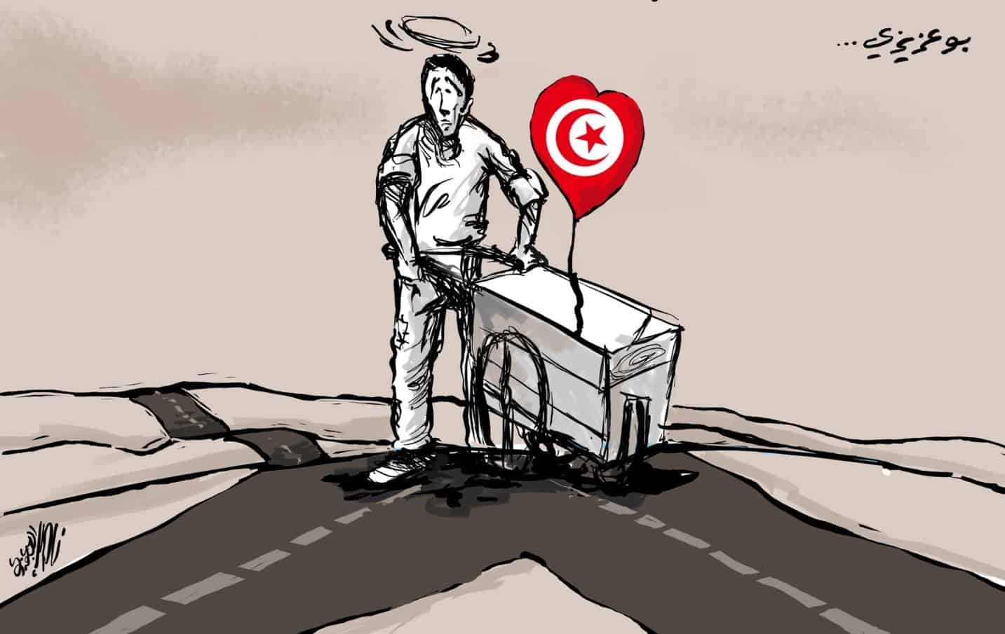 Túnez: recuerdos de Bouazizi