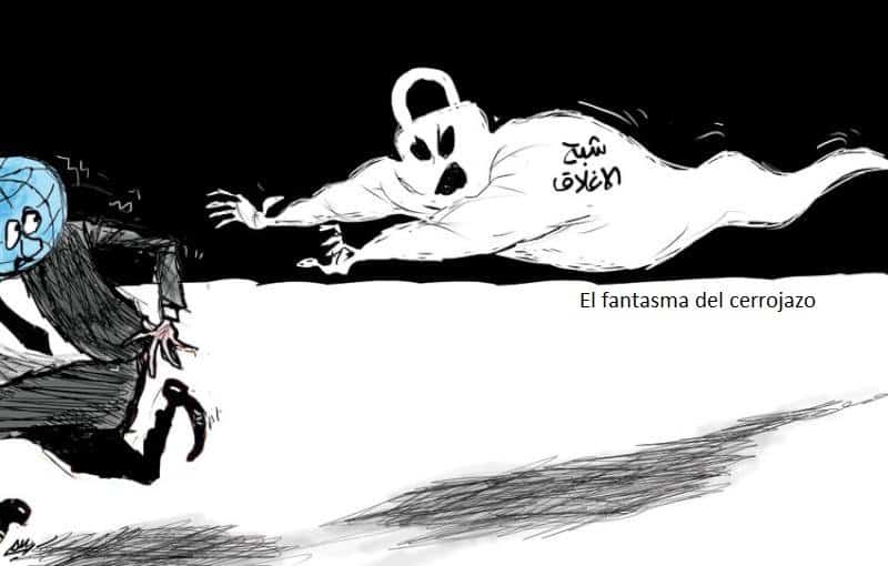 El fantasma del cerrojazo, Amyad Rasmi, Al Sharq al Awsat, 21.10.2020