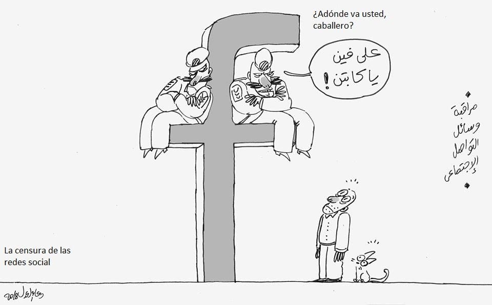 La censura de las redes sociales, Doaa Elad, 09.03.2018, Al Masri al Yaum
