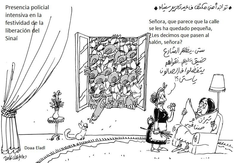 La presencia policial en la conmemoración de la liberación del Sinaí por Doaa Eladl, 26.04.2016, Al Masri al Yaum