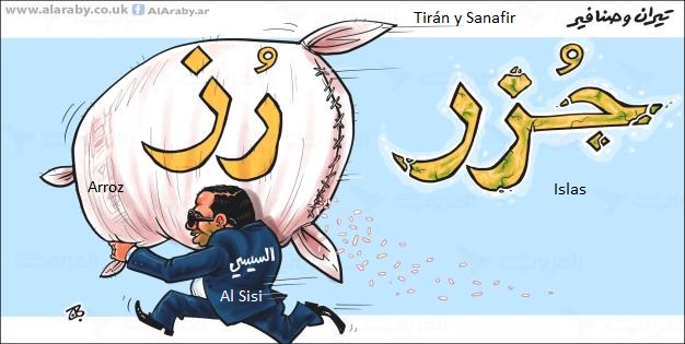 Egipto. ¿Vuelve la represión “soft”?