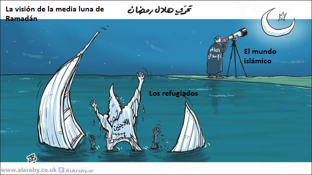 Ramadán y los refugiados, Emad Hayyach, 08.06.2016, Al Arabi al Yadid