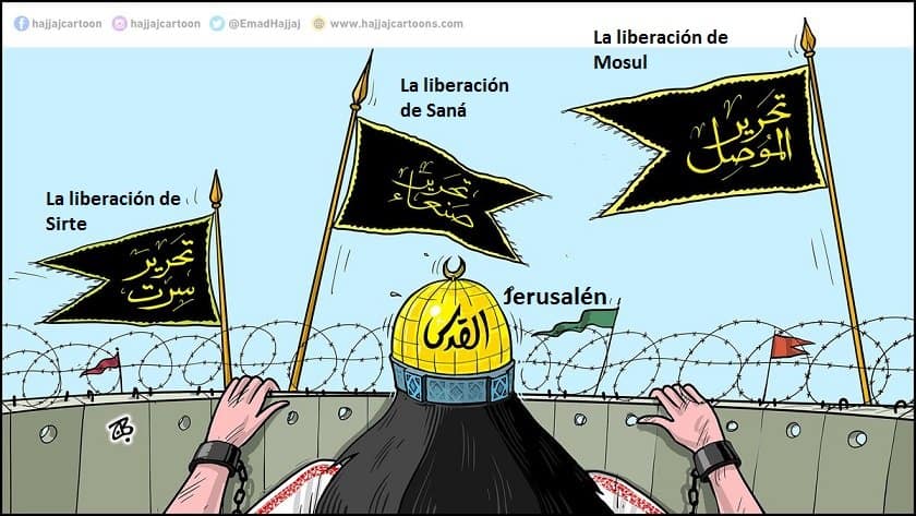 Y Jerusalén sigue ocupado, Emad Hayyach, 18.10.2016