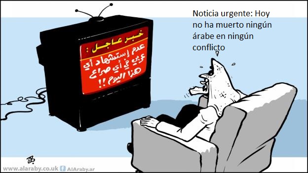 Noticia urgente, Emad Hayyach, 10.05.2017, Al Arabi al Yadid