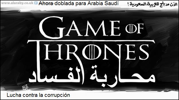 Luchas por el poder en Arabia Saudí, Emad Hayyach, Al Arabi al Yadid, 05.11.2017