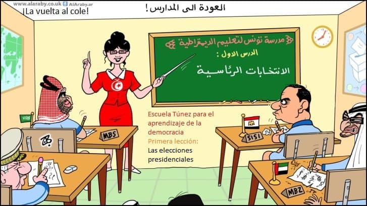 La vuelta al cole en el mundo árabe, Emad Hayyach, Al Arabi al Yadid, 02.09.2019
