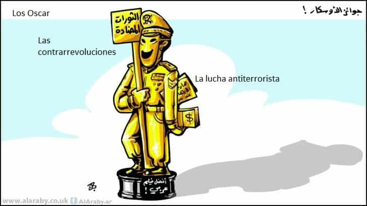 Los Oscar, Emad Hayyach, 05.03.2018, Al Arabi al Yadid